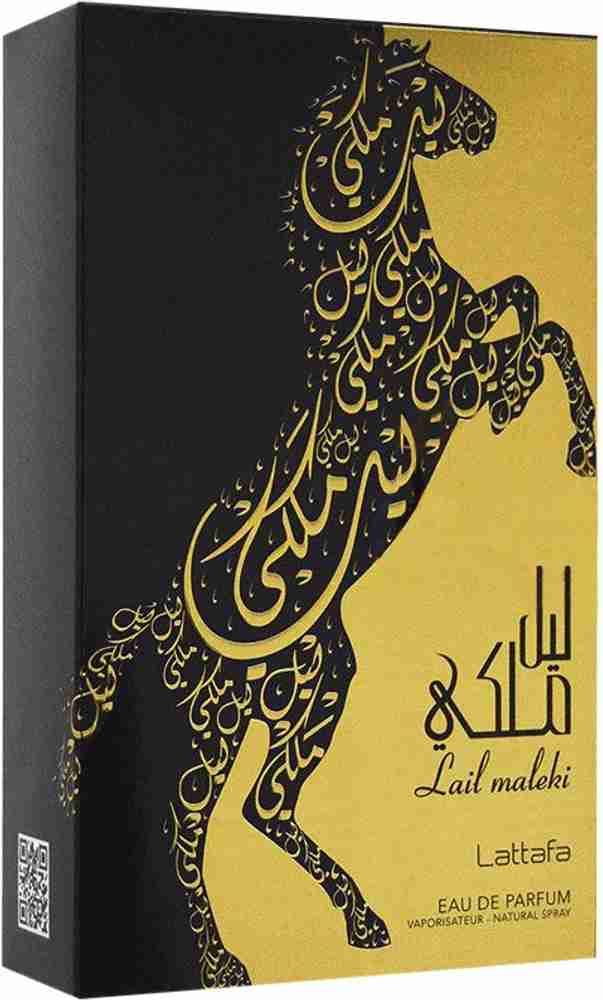Lail maleki parfum best sale