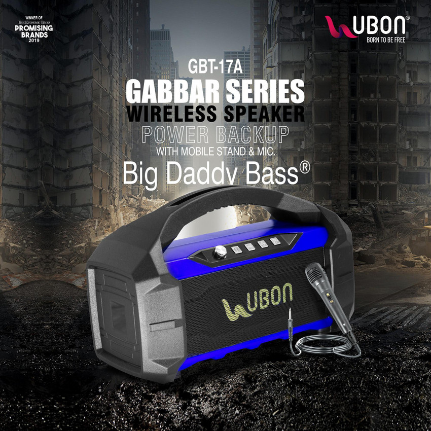 Ubon gbt 17a hot sale price
