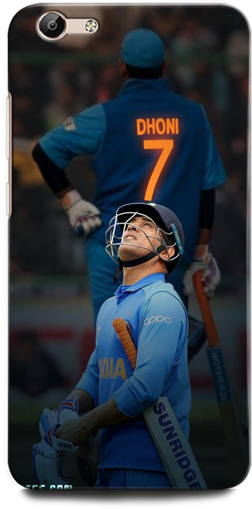 Ms dhoni jersey 2025