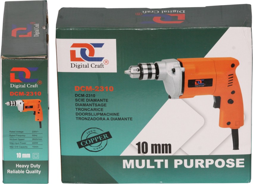 Digital Craft Drill Machine 13mm Powerful & Reliable Pistol Grip