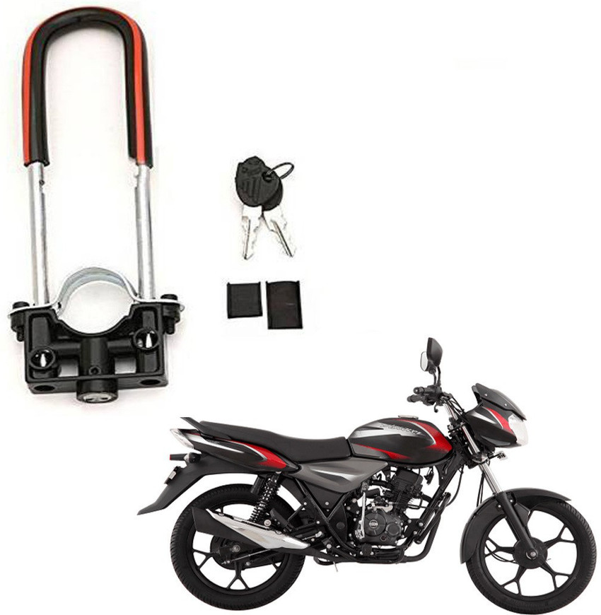 Bajaj discover 125 rim price top
