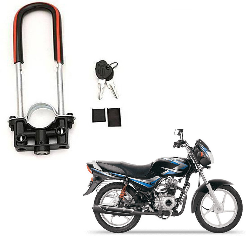 Bajaj ct 100 bike alloy wheels price best sale