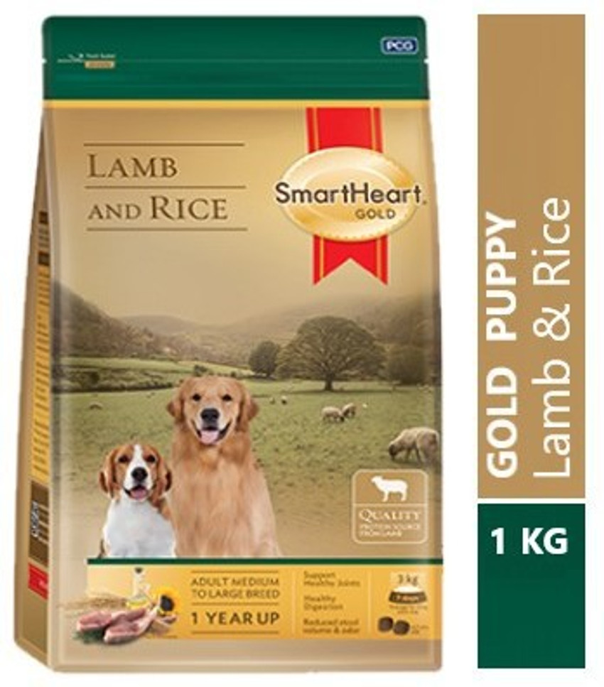 Smart heart dog food price on sale