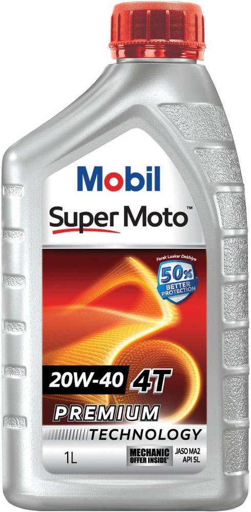 MOBIL Super Moto 20W-40 4T Premium Technology Conventional Engine Oil Price  in India - Buy MOBIL Super Moto 20W-40 4T Premium Technology Conventional Engine  Oil online at