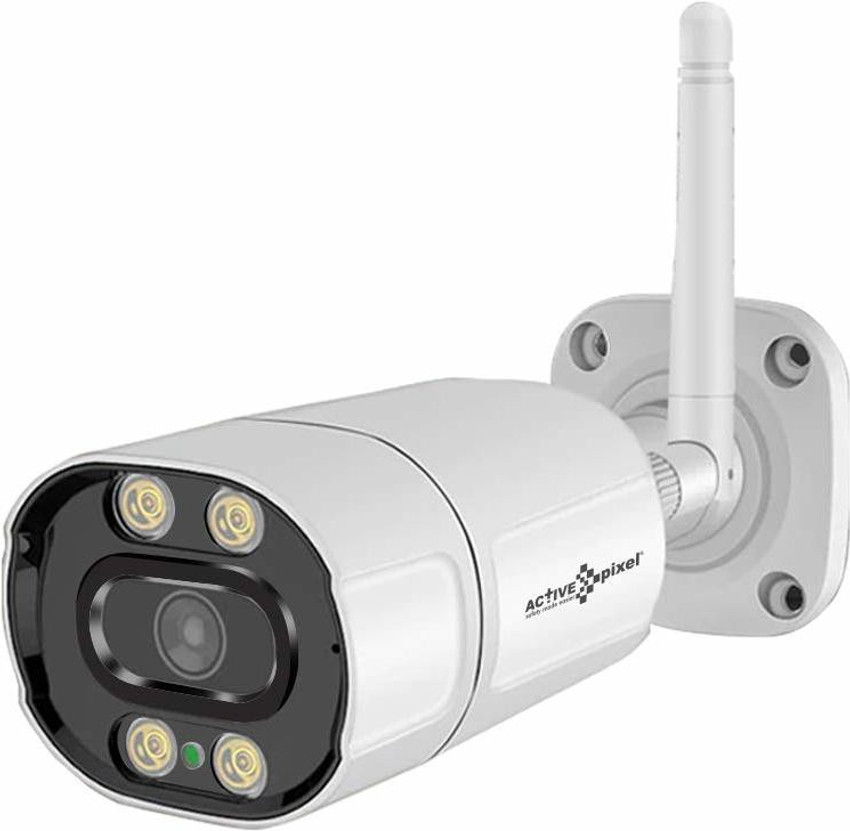 Active pixel shop 2mp dome camera