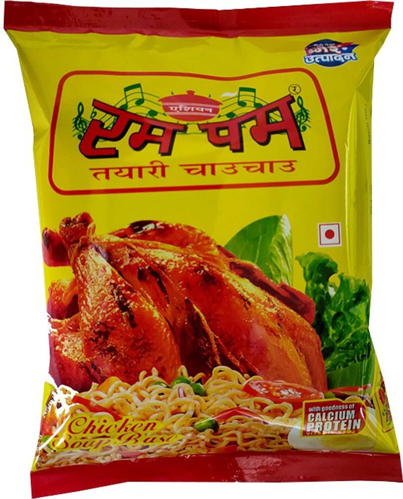 Chicken noodle instapot top
