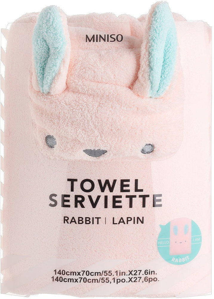 Miniso bath towel sale