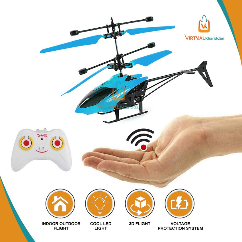 Virtual Khariddari Magical Hand Controlled Sensor and Radio Remote