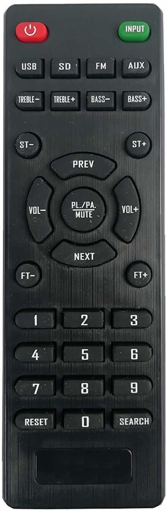 Mitashi home hot sale theater 5.1 remote