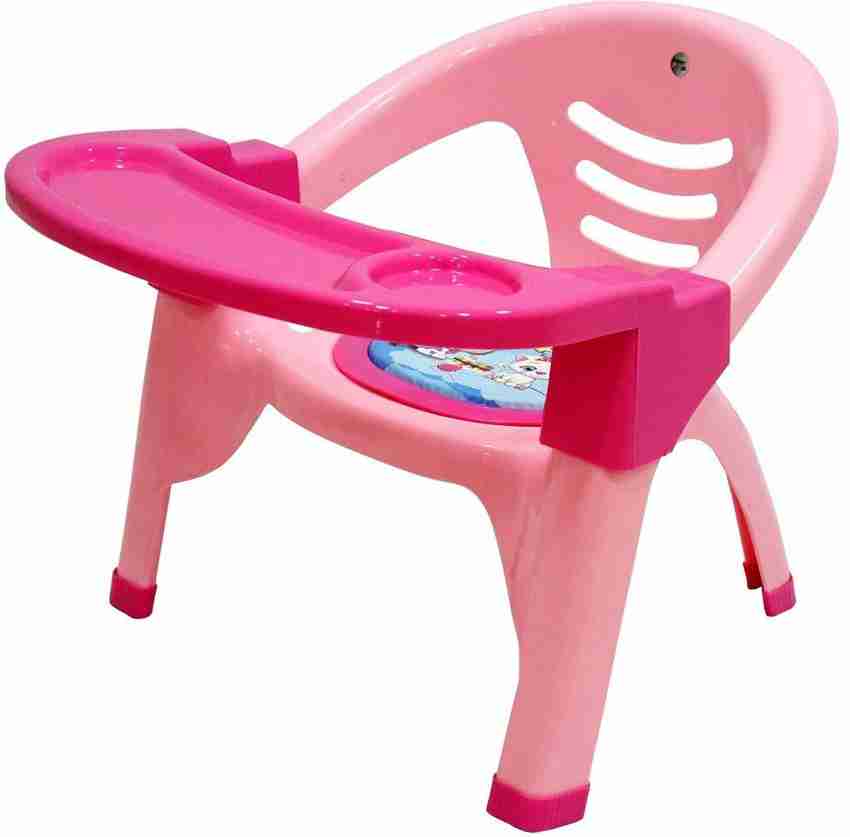 Baby chair 2025 flipkart