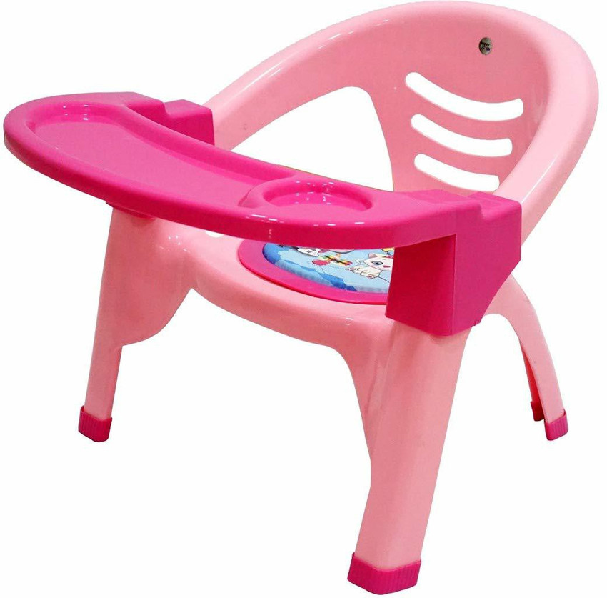Baby chair hot sale flipkart