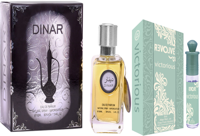 NP NEW PERFUMES DINAR PERFUME VICTORIOUS Price in India Buy NP