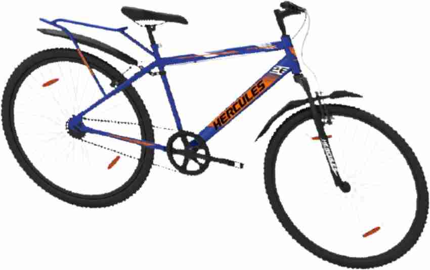 hercules fx 200 single speed price