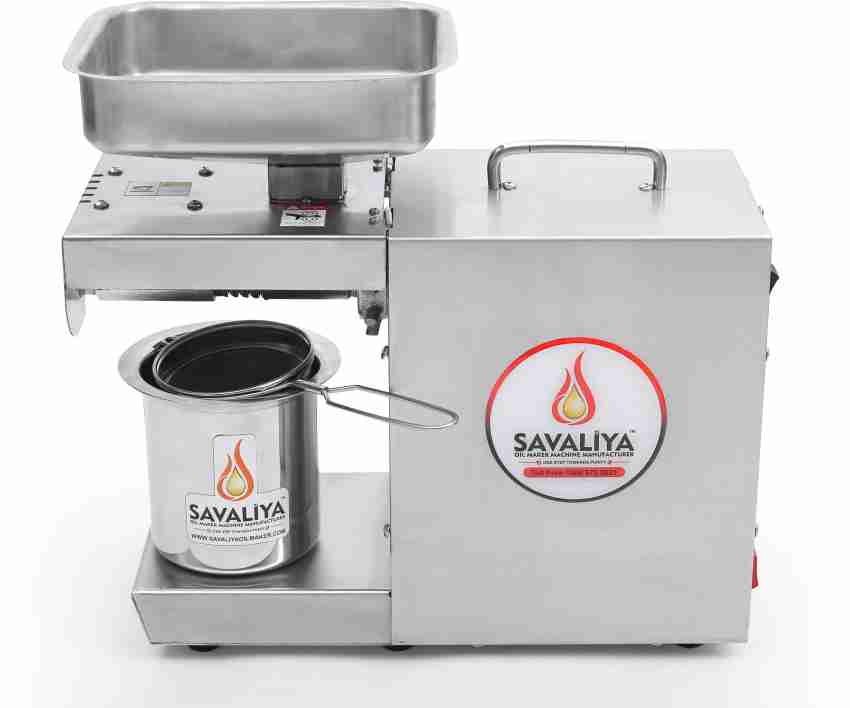 Savaliya Industries Oil Extraction Machine SI-400W, Oil Press Machine, Oil  Maker Machine -- Made in India 230 W Food Processor Price in India - Buy  Savaliya Industries Oil Extraction Machine SI-400W