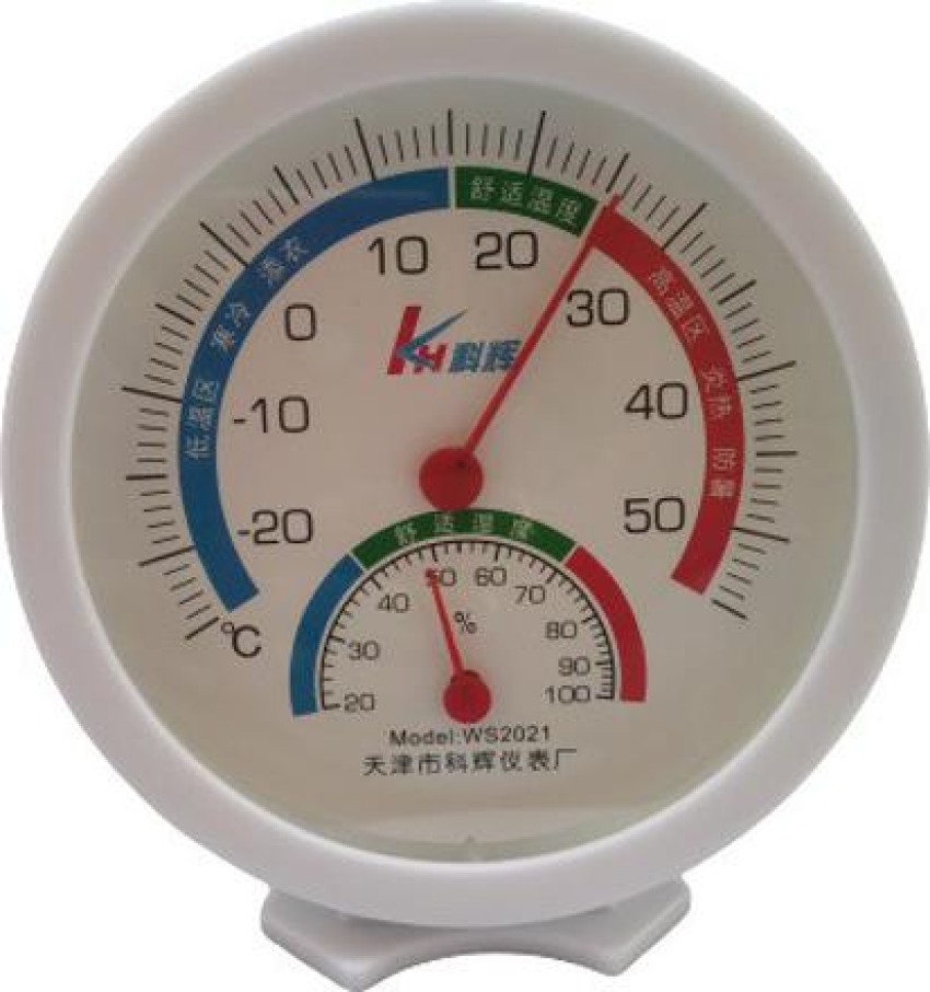 https://rukminim2.flixcart.com/image/850/1000/km3s1ow0/moisture-measurer/e/w/b/analog-temperature-humidity-meter-thermometer-hygrometer-original-imagf2v9jhhd3bae.jpeg?q=90