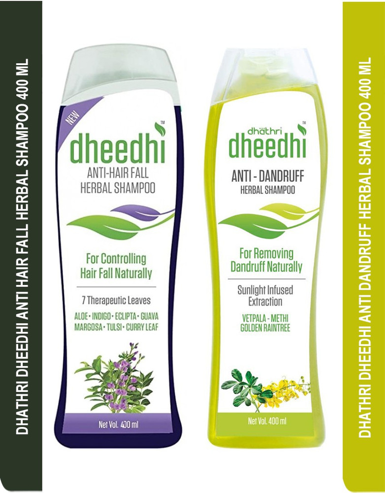 Jasmine Argan Dry Hair Shampoo - For Dry & Frizzy Hair - Sulfate & Paraben  Free