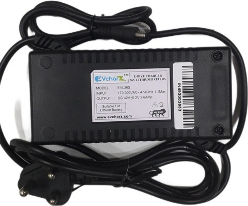 Battery charger outlet bike price