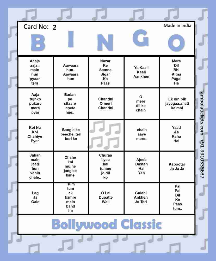Tambola Tickets Bollywood Classic Musical Bingo (60 unique Cards and Board , Premium Quality Paper, Hardsheet) Board Game Accessories - Bollywood Classic Musical Bingo (60 unique Cards and Board , Premium Quality tambola-tickets-bollywood-classic-musical-bingo-60-unique-cards-and-board-premium-quality-paper-hardsheet-board-game-accessories-bollywood-classic-musical-bingo-60-unique-cards-and-board-premium-quality