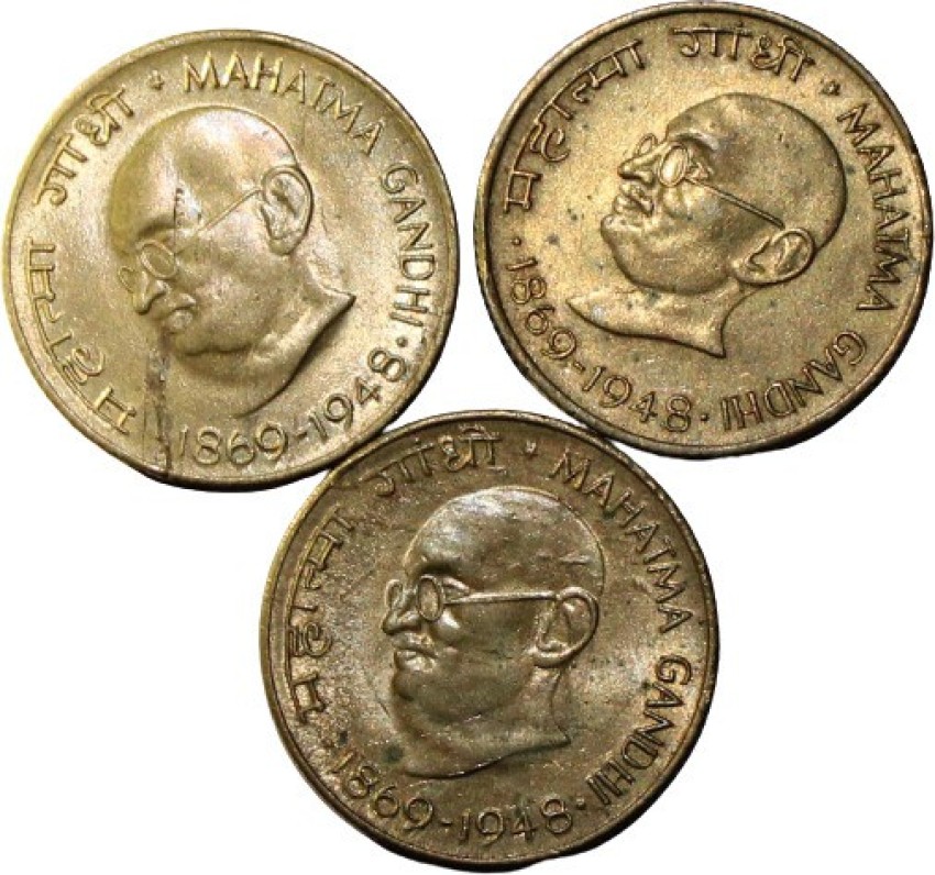 Prideindia 20 Paise Mahatma Gandhi ( 1869 - 1948 ) India Pack of 3