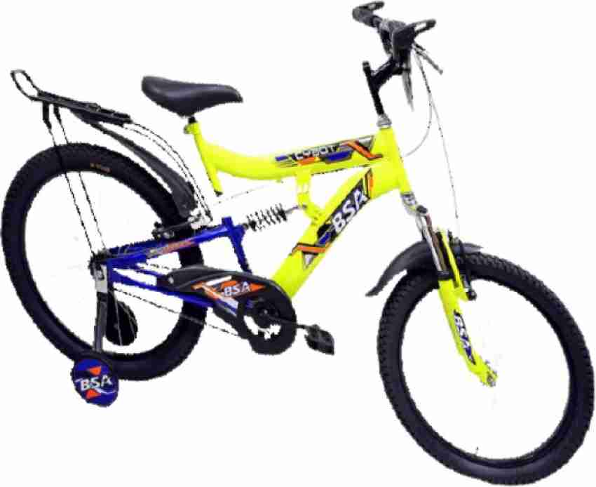 Bsa cybot store 20 inch price