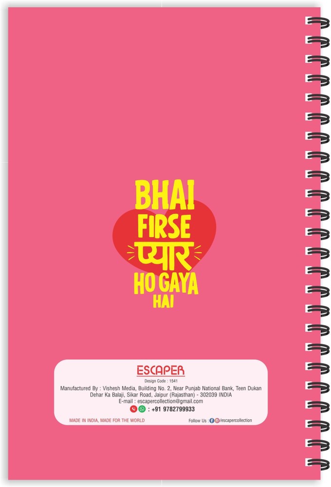 https://rukminim2.flixcart.com/image/850/1000/km57hjk0/diary-notebook/z/c/g/bhai-firse-pyar-ho-gya-hindi-quotes-diary-ruled-a5-size-8-5-x-5-original-imagf3wrsxpymjge.jpeg?q=90