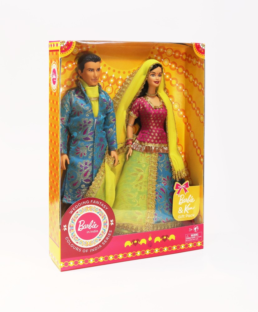 Welcome Dolls [Indian Attire Dress] – The Pooja Store