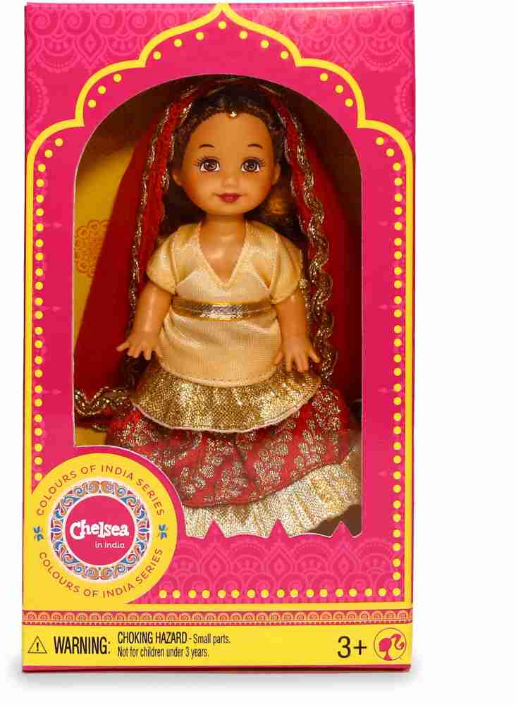 Baby chelsea online barbie