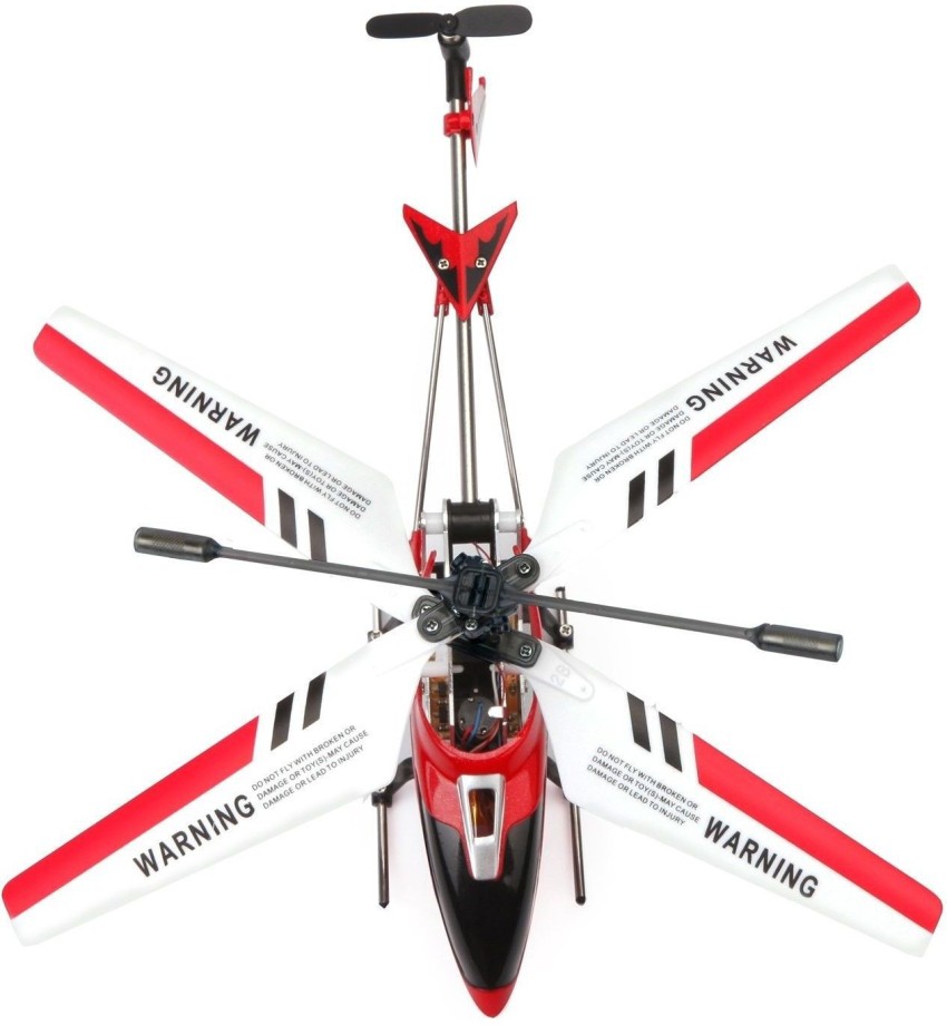 Rc helicopter not store flying