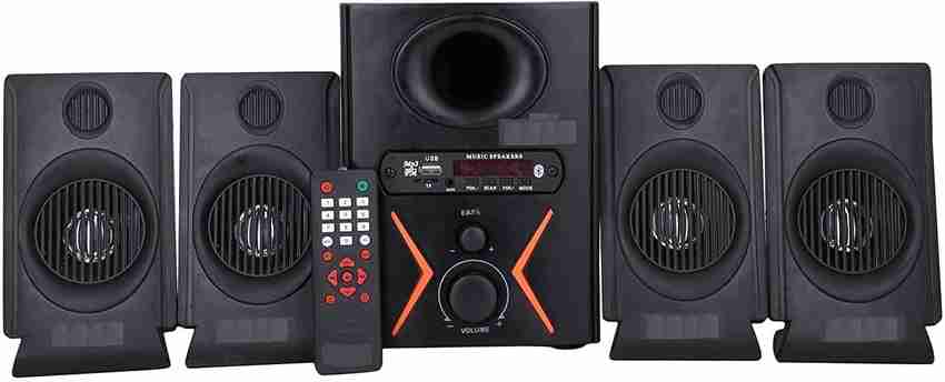 4.1 home theater price 2025