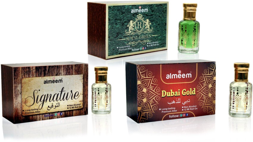 almeem.gifts