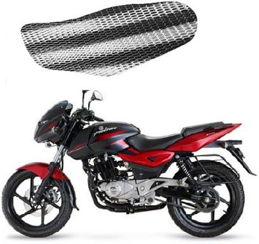 Pulsar 150 bike seat 2024 cover