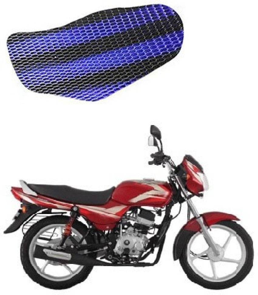 Motorcycle seat store cover price