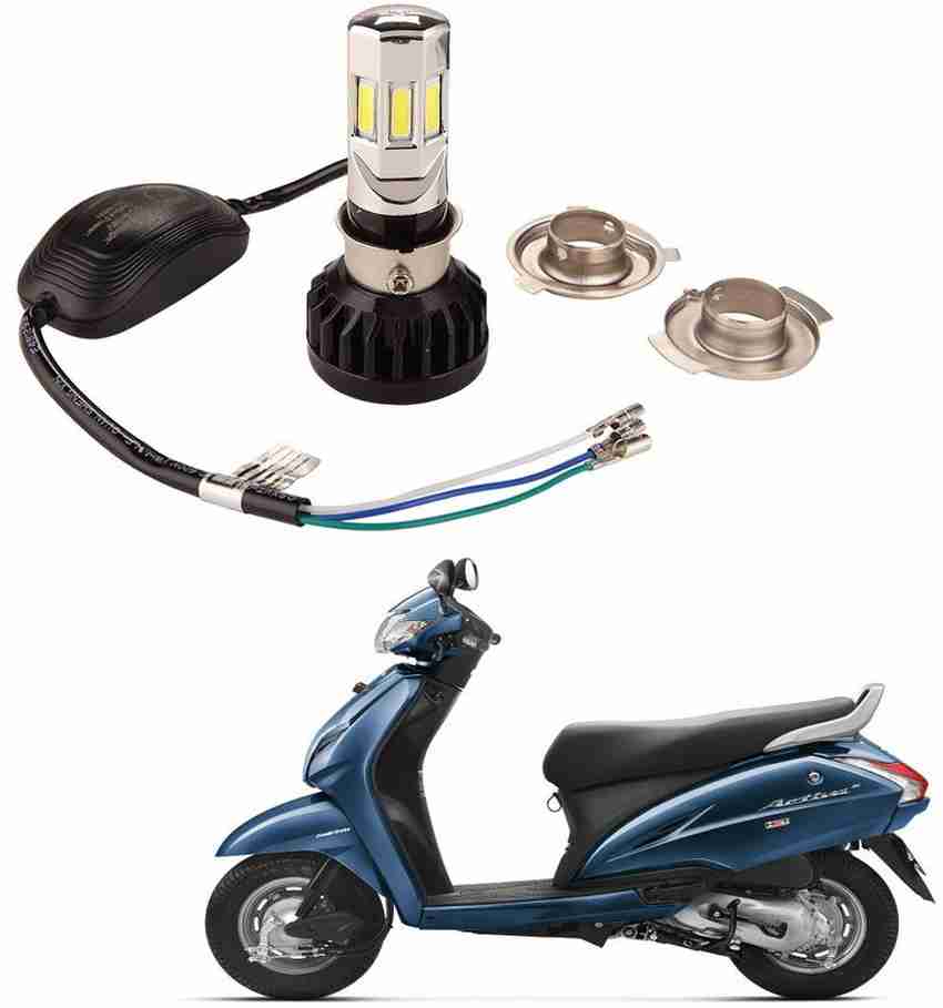 RWT LED Fog Light for Honda Activa 3G Price in India Buy RWT LED
