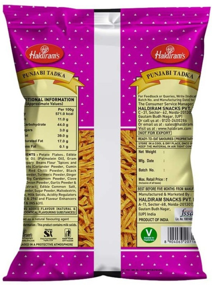 Haldiram Navratan Mix, 400-Gram Pouch (Pack of 5)