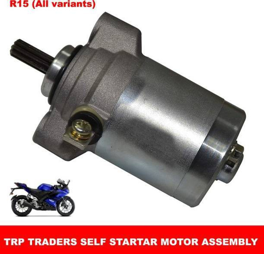 R15 motor shop price