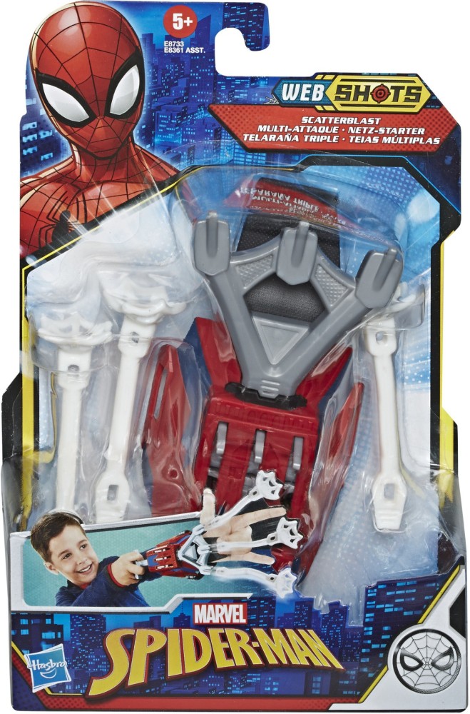 Marvel: Spider-Man Web Gear Kids Toy Action Figure for Boys and Girls Ages  4 5 6 7 8 and Up with Spider Legs and Web Blasters (14”)