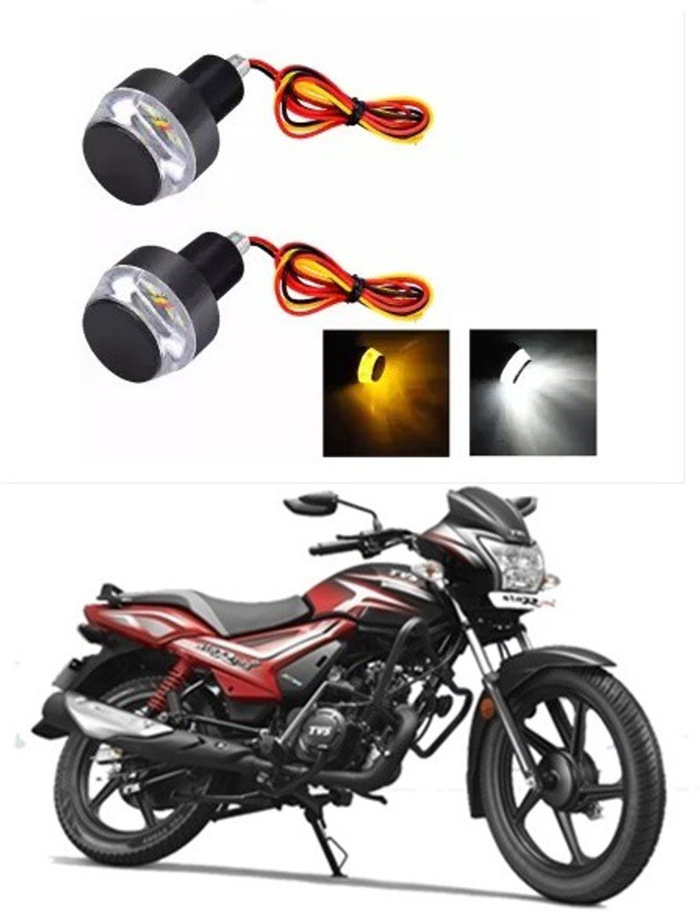 Bike handle light flipkart deals