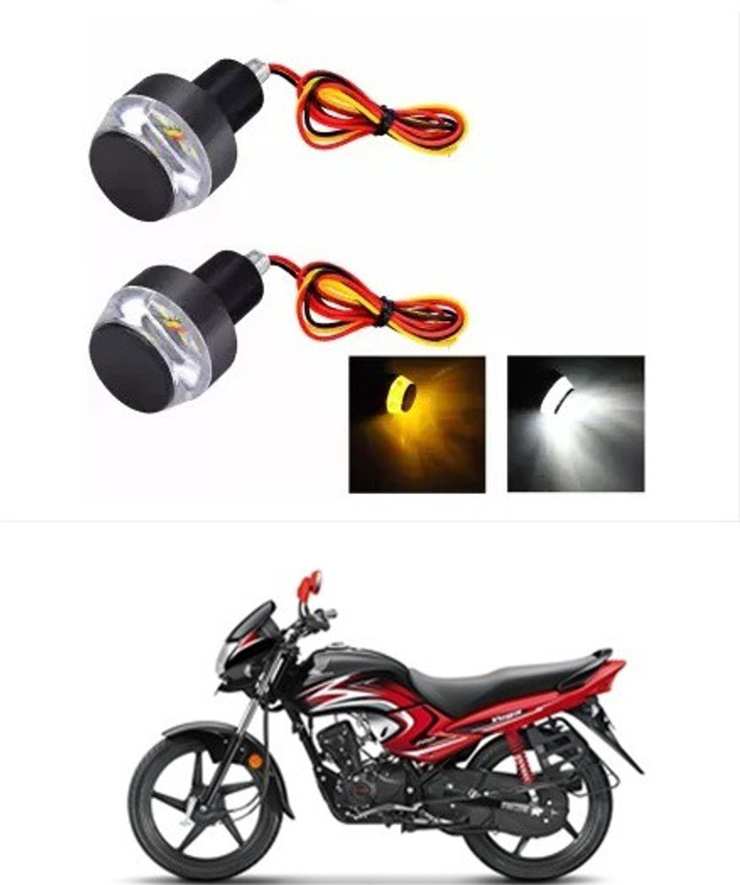 Bike handle shop light flipkart