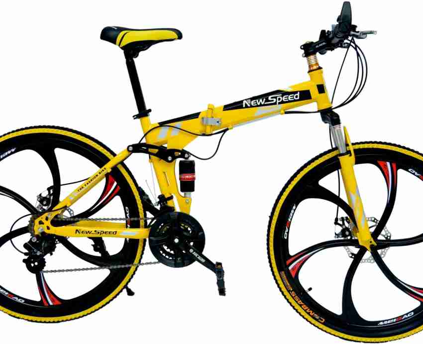 Folding deals bicycle flipkart