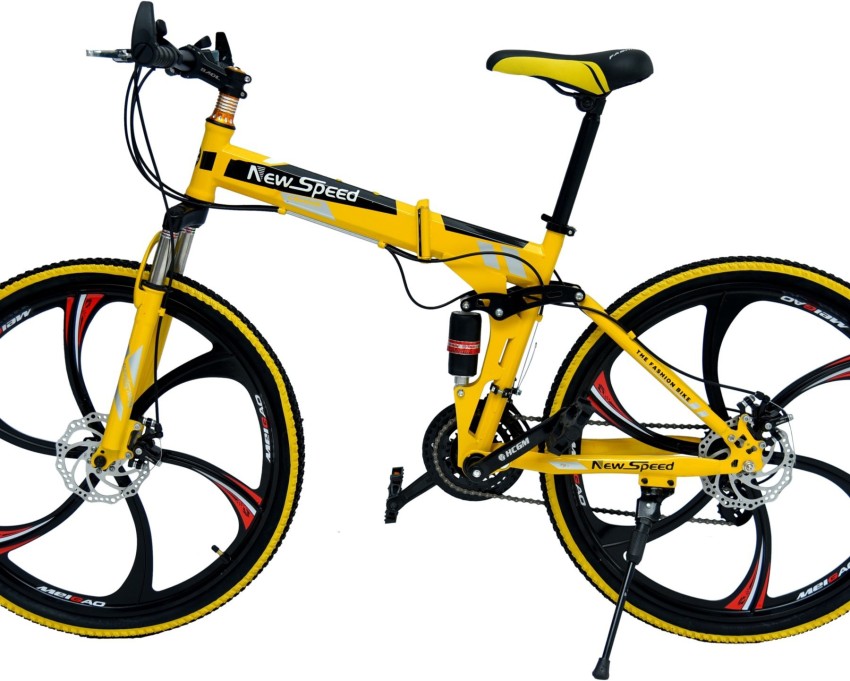 Pinbo 26T Foldable Mountain Cycle with 21 Gear yellow and black