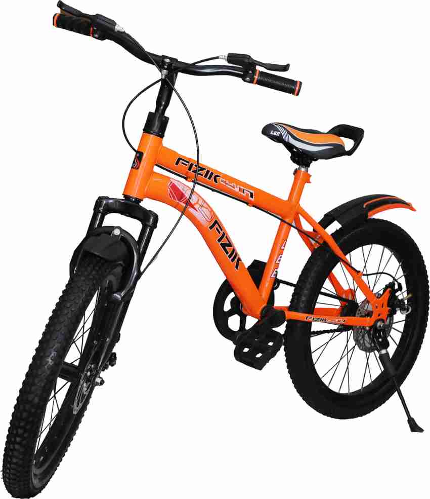 Sikel price hot sale