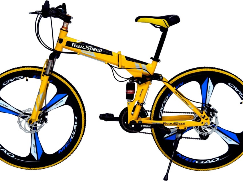 gear cycle price flipkart