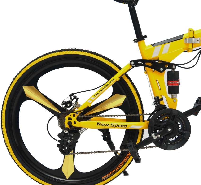 Pinbo 26T Foldable Mountain Cycle with 21 Gear yellow 26 T