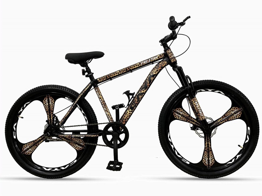 Chitta cycle 2024 price