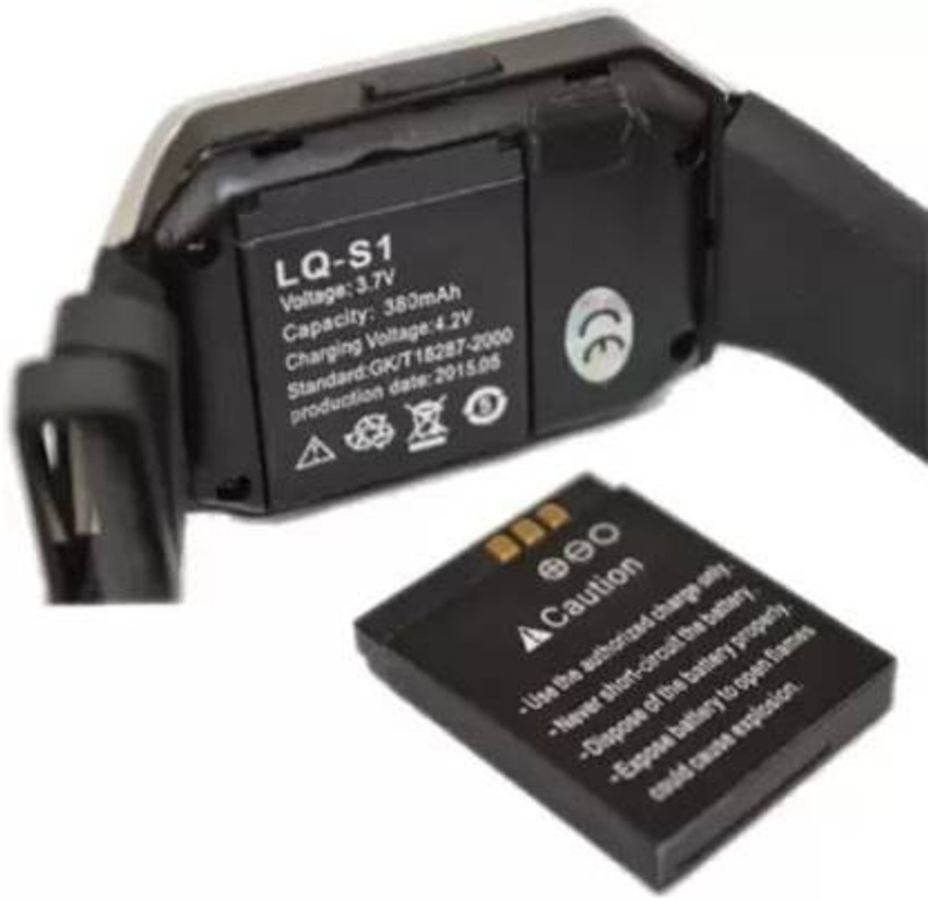 Best watch online battery brands