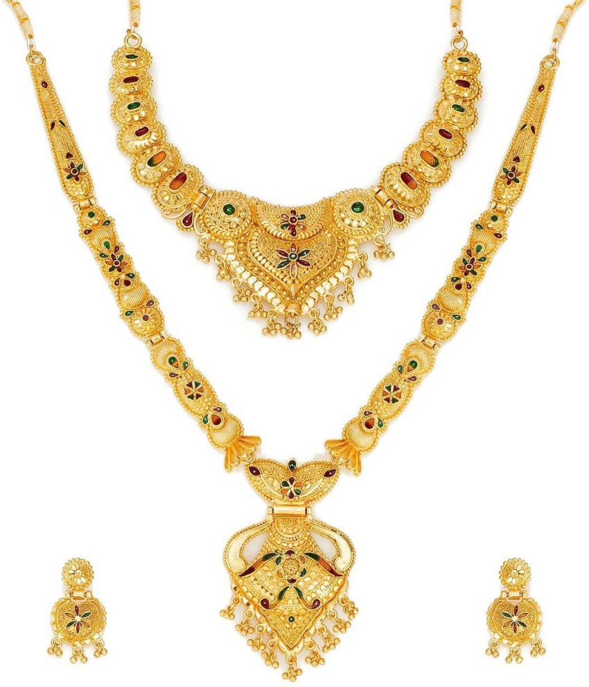 Flipkart jewellery clearance set combo