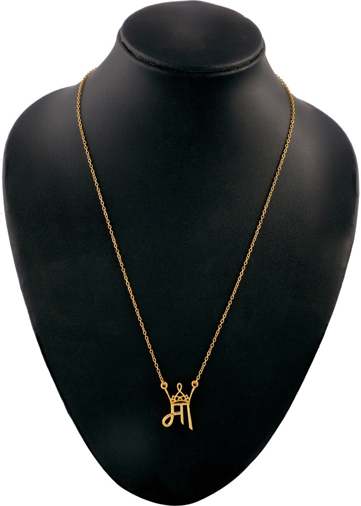 Name pendant flipkart sale