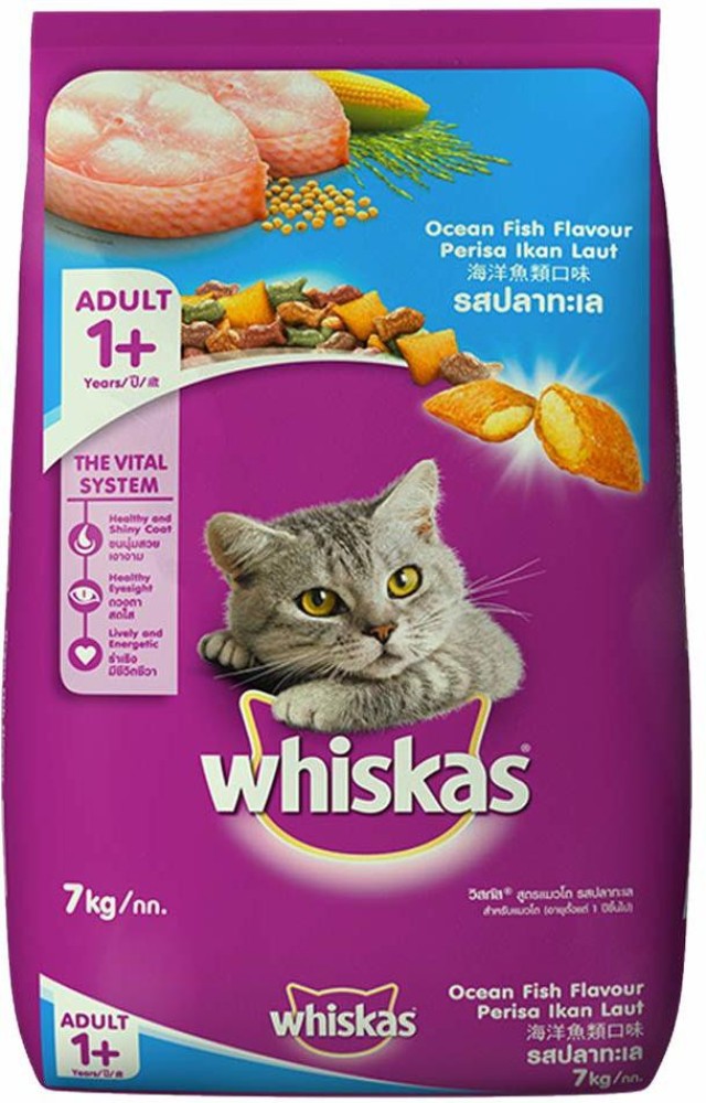 Whiskas Ocean Fish 7 3 kg Dry Cat Food Adult 1 years Fish 10