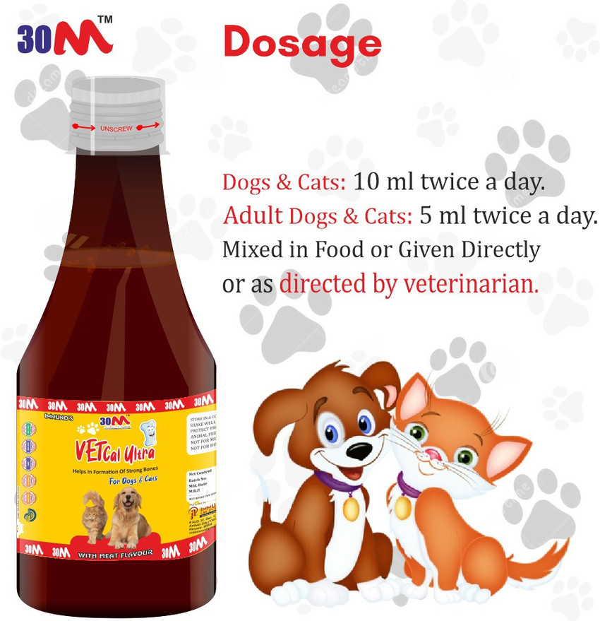 30M Calcium Syrup Tonic for dogs puppies cats Calcium Phosphorus Vitamin D3 Vitamin B12 Vitamin A Vitamin E Lysine Vet Cal Ultra Pack of 2 Pet Health Supplements Price in