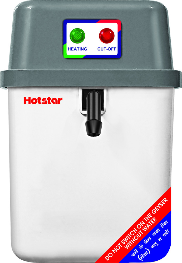 Hotstar 1 L Instant Water Geyser (TURANT HOTSTAR INSTANT / PORTABLE ONLINE WATER  HEATER / GEYSER 3000 WATT 1 LTR AUTO CUT OFF, Grey) Price in India - Buy  Hotstar 1 L